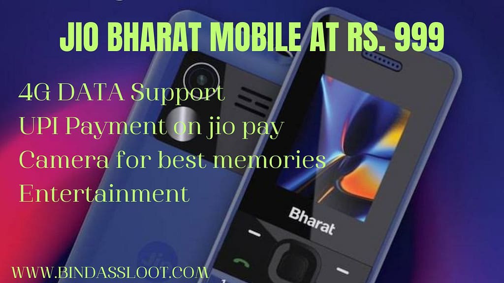 New Jio Bharat Mobile