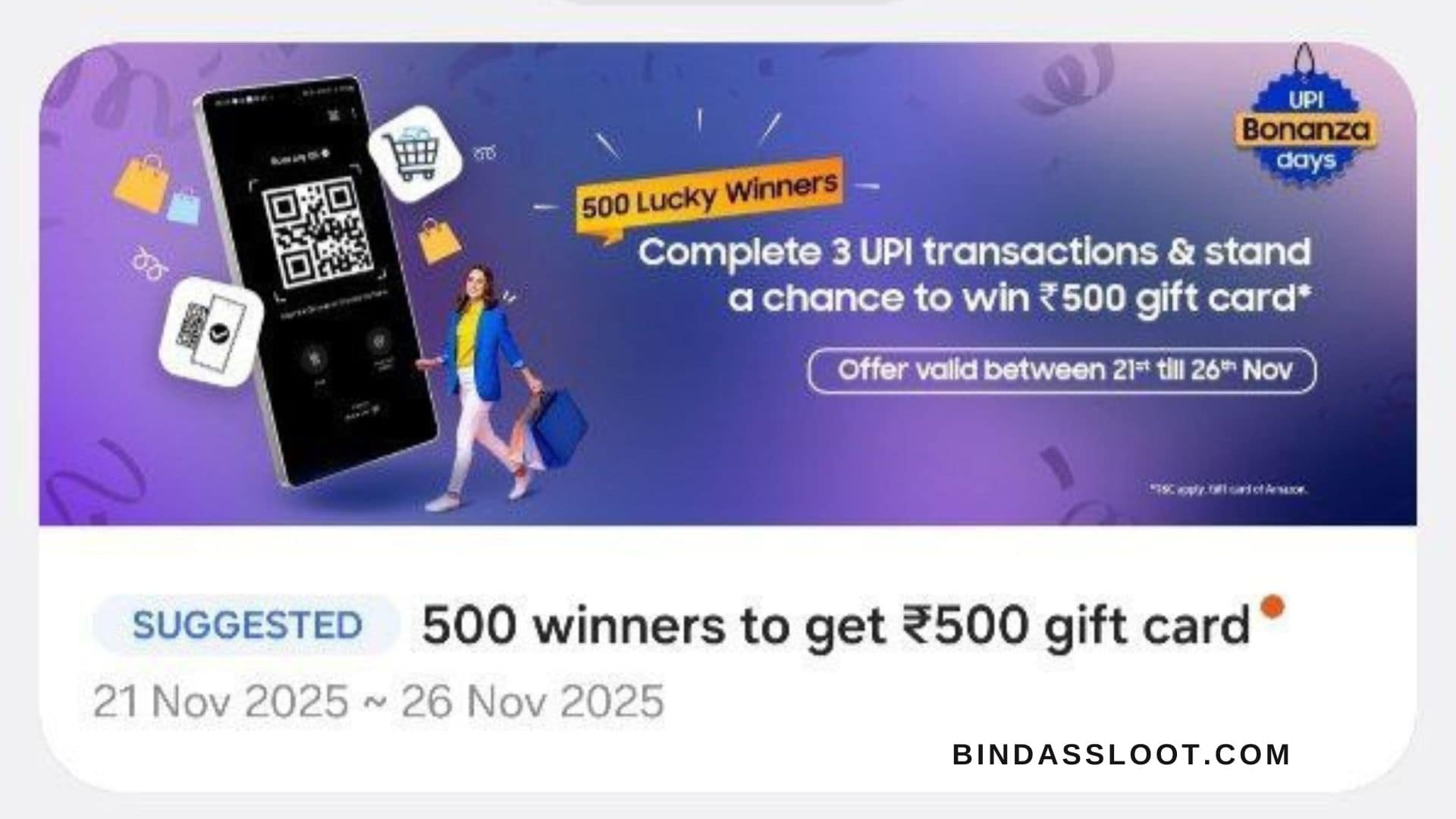 Samsung Wallet UPI Offer: Win ₹500 Amazon Voucher!.jpg