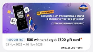 Samsung Wallet UPI offer promotion banner showing a chance to win a Rs. 500 Amazon voucher.