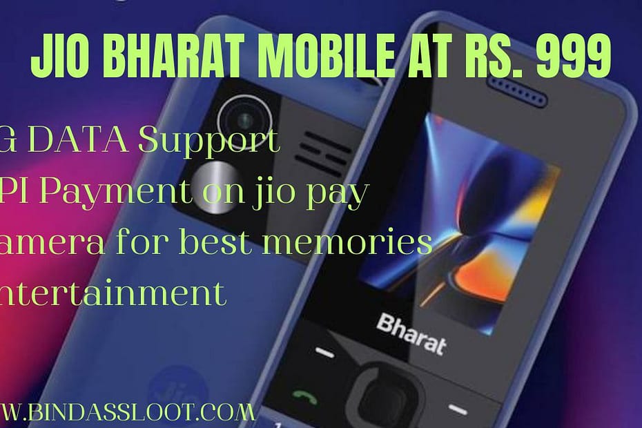 New Jio Bharat Mobile