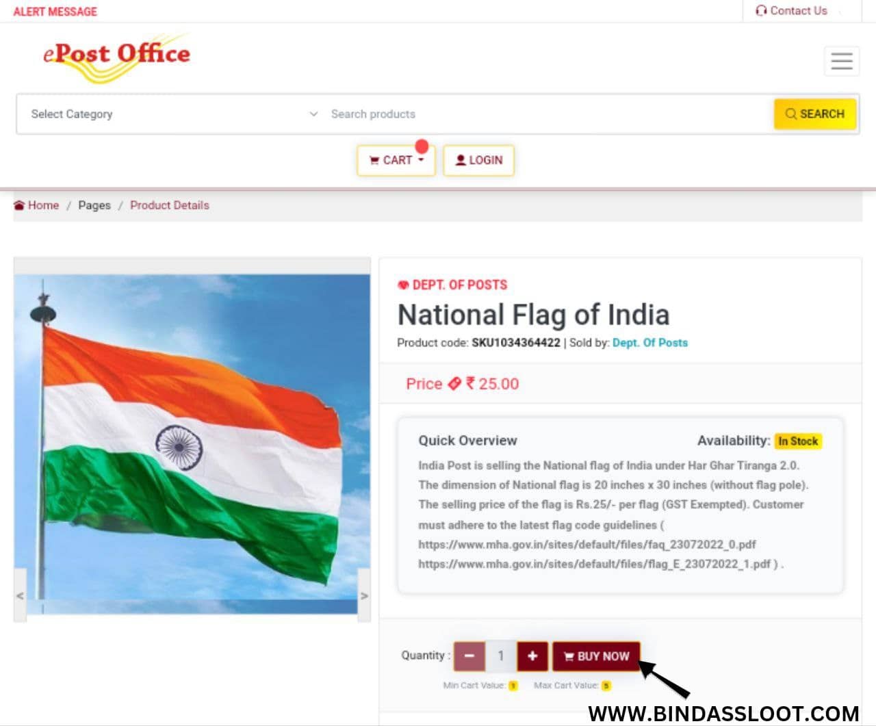 National Flag 1